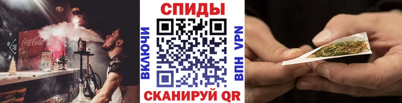 как найти   Кизляр  БУТИРАТ оксибутират 