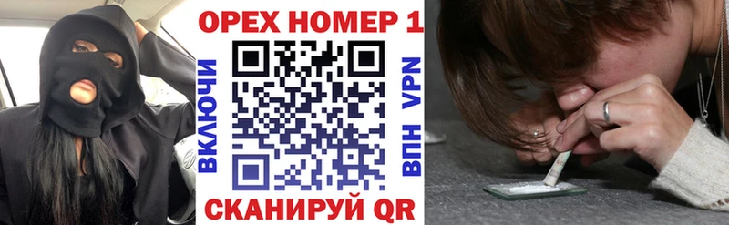 КОКАИН 99%  цена   Кизляр 
