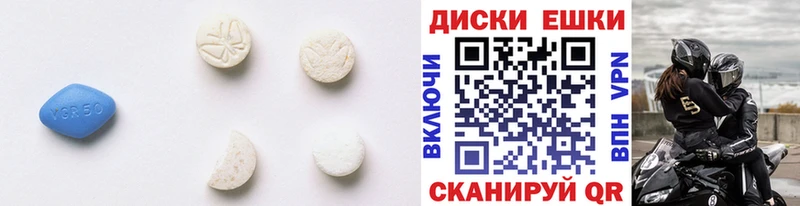 как найти наркотики  Кизляр  KRAKEN ССЫЛКА  Экстази бентли 