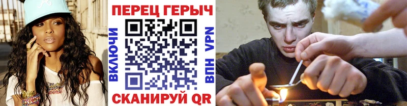 ОМГ ОМГ ССЫЛКА  Кизляр  Героин гречка 