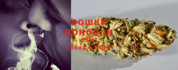 гашиш Ростов