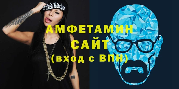 метадон Богородицк