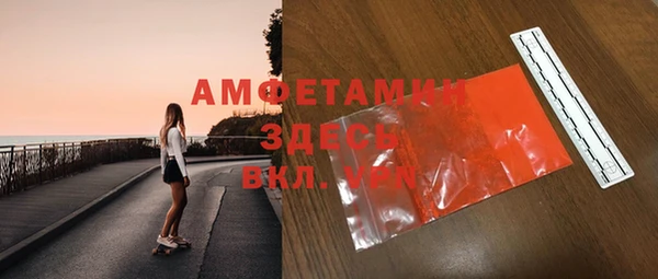 2c-b Беломорск