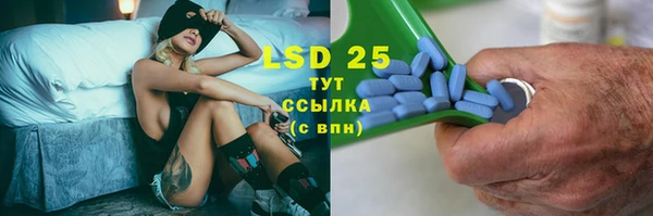 амф Баксан