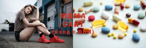 2c-b Беломорск