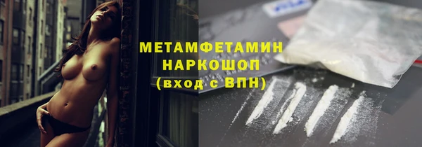 синтетический гашиш Богданович