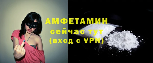 синтетический гашиш Богданович