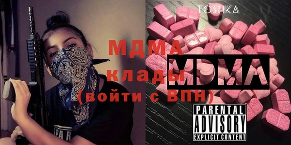 гашик Белоозёрский