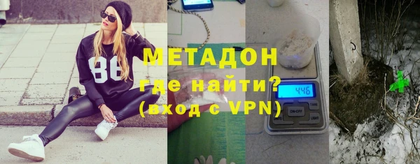 синтетический гашиш Богданович