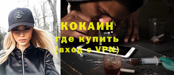 гашик Белоозёрский